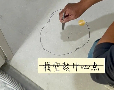镇江市瓷砖空鼓维修公司分享砂料配比不正确在瓷砖铺贴过程中可能导致以下问题